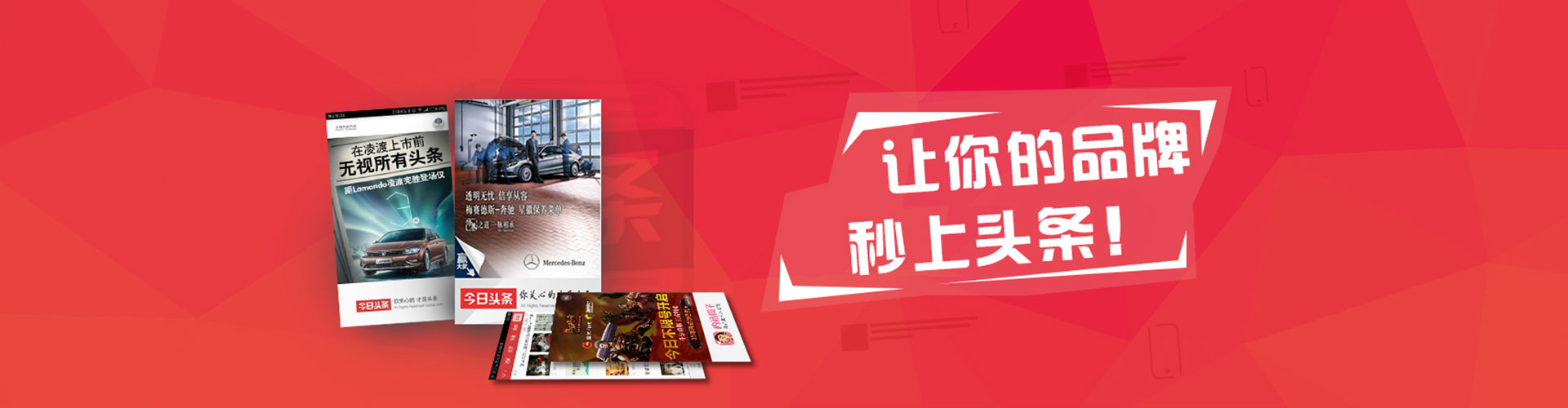茂林百度充值返点
