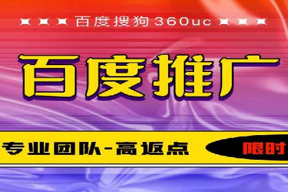 信息流广告竞价实战：案例分析及启示
