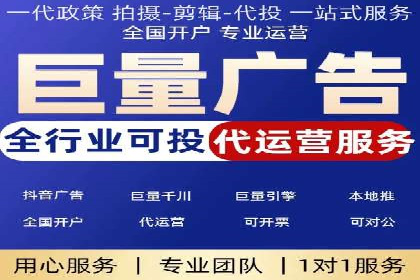 竞品分析：SEM竞价员如何制定优化方案